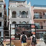 Mediterraneo גיארדיני נאקסוס