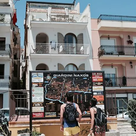 Mediterraneo גיארדיני נאקסוס